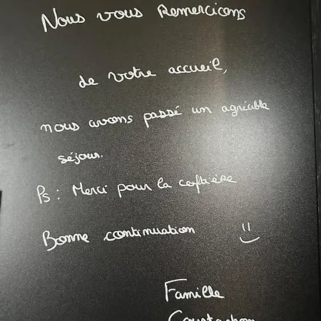 Apartment Petit Cocon